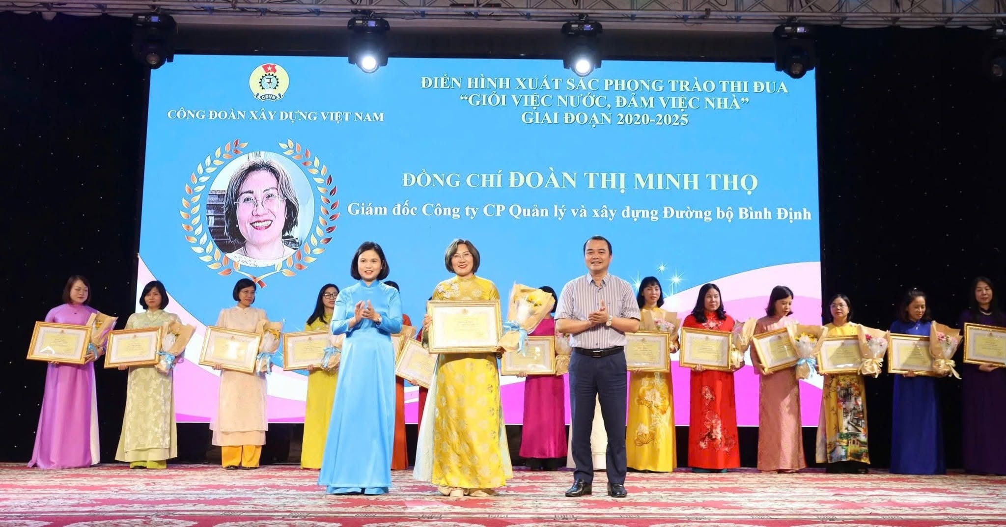 HỘI NGHỊ TỔNG KẾT - KHEN THƯỞNG “GIỎI VIỆC NƯỚC, ĐẢM VIỆC NHÀ” GIAI ĐOẠN 2020 – 2025